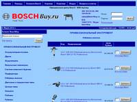   Bosch   BoschBuy